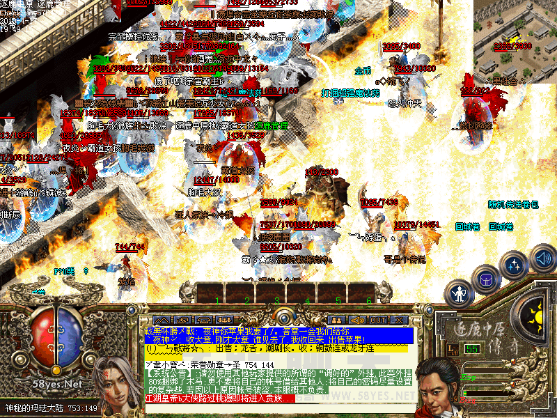 �������״ι�ɳǰ��ɳ�Ϳ�[ս�ؼ���:GM]