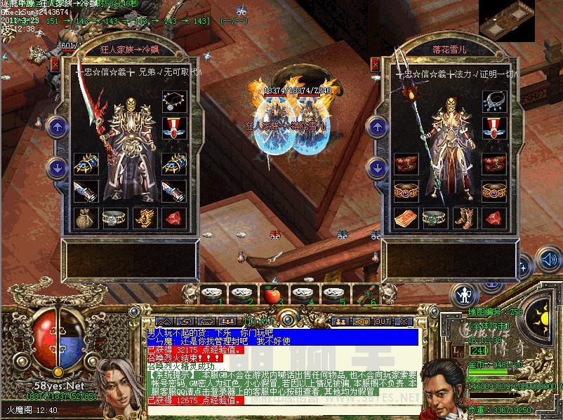 ϱ������������