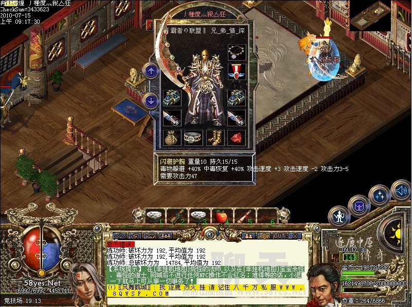 3-5�����ֻ����ˡ�o(��_��)o ����