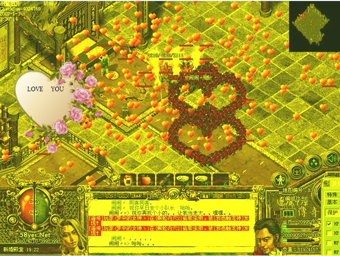 ����ע���Ұ���