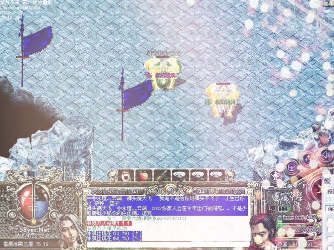 ����·�����㲻�ٹµ�