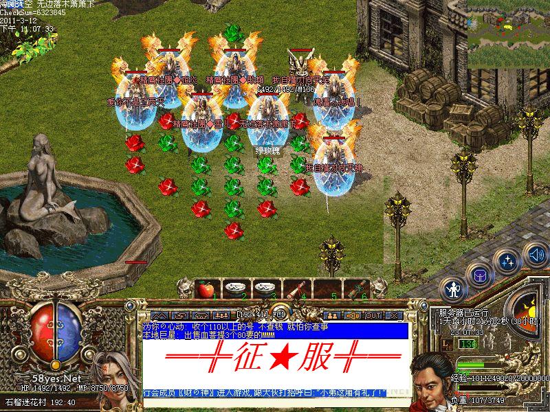 �T�p������p�T