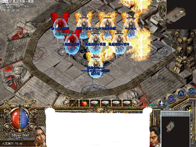 12�� ������պ�������