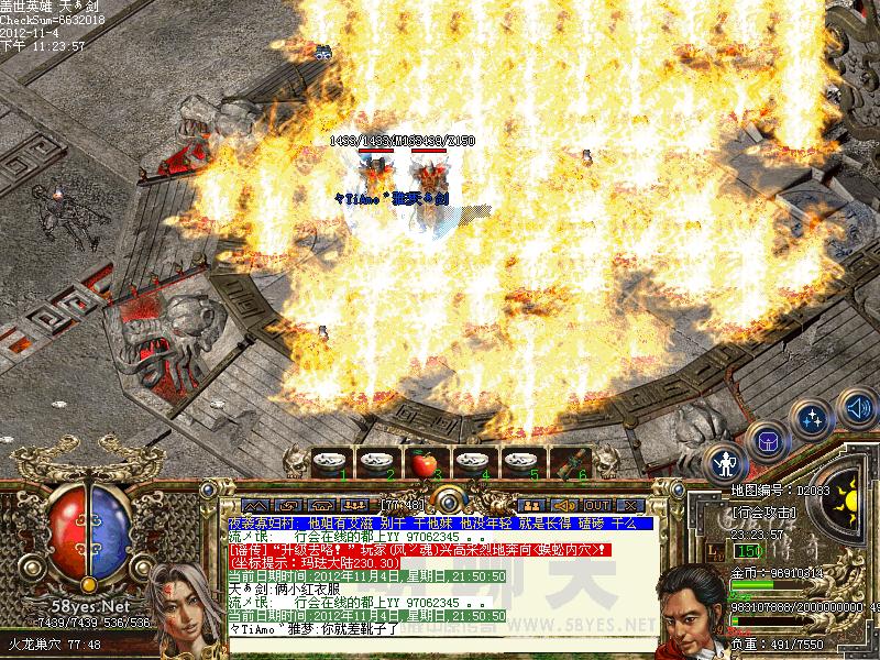 ��С �� �·�