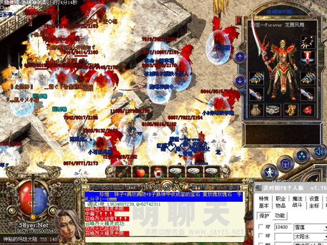 ���˸߼ۻ��մ˺�QQ240270241