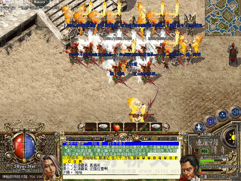 21��35���س�