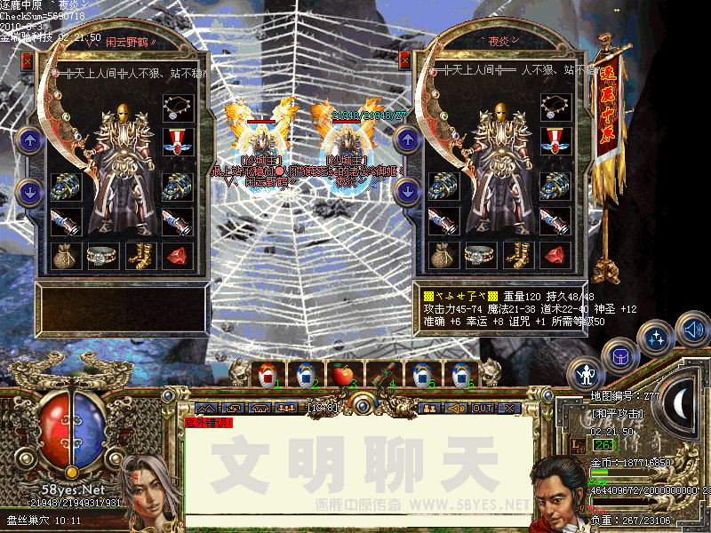 ��¹�����¡�