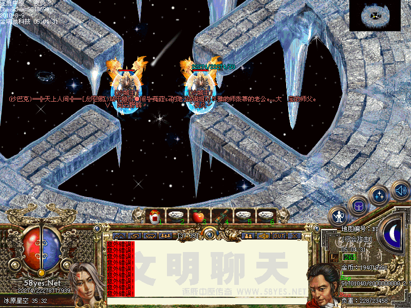  �T�p�����˼�p�T