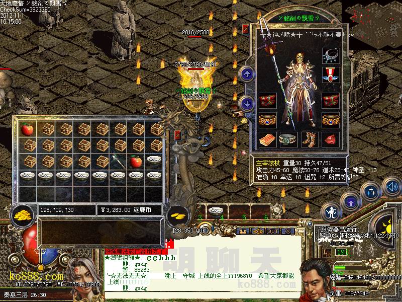 16�� ��㑄���Ʈѩ�g