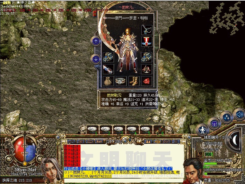 7��ţ��С� ���ö�