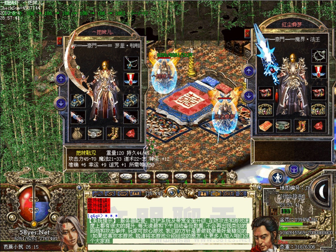 ����_��˿ɽ�