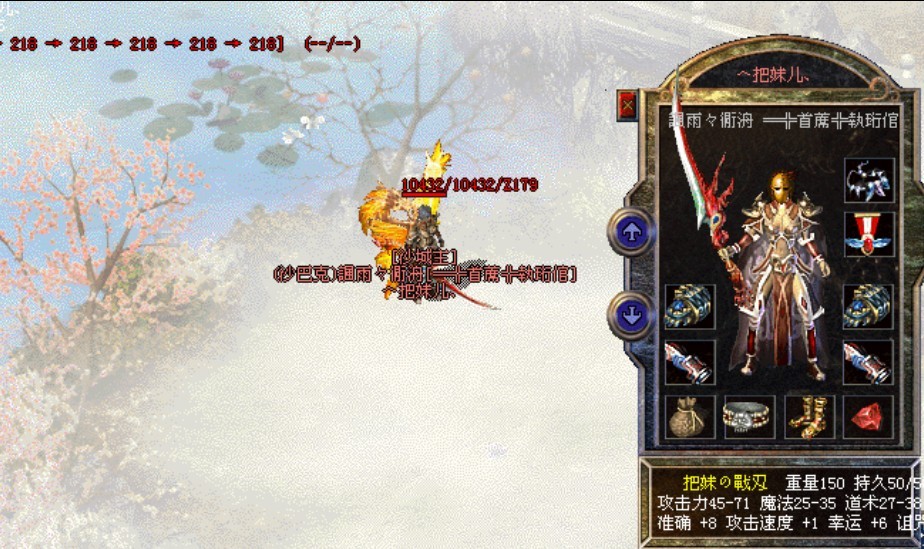 �ذ��ö� �κ����޷����Ƶ�����