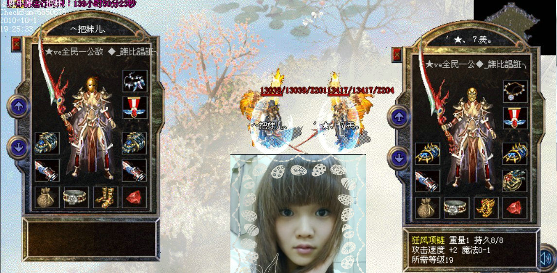 ���� alone�����á�