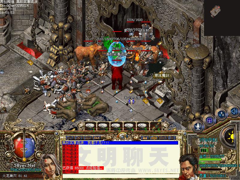 ������,��ϧȥ��a.