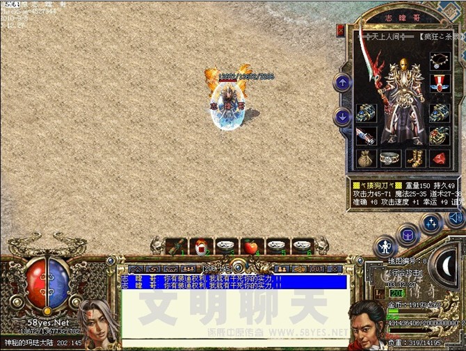 �����־ΰ��