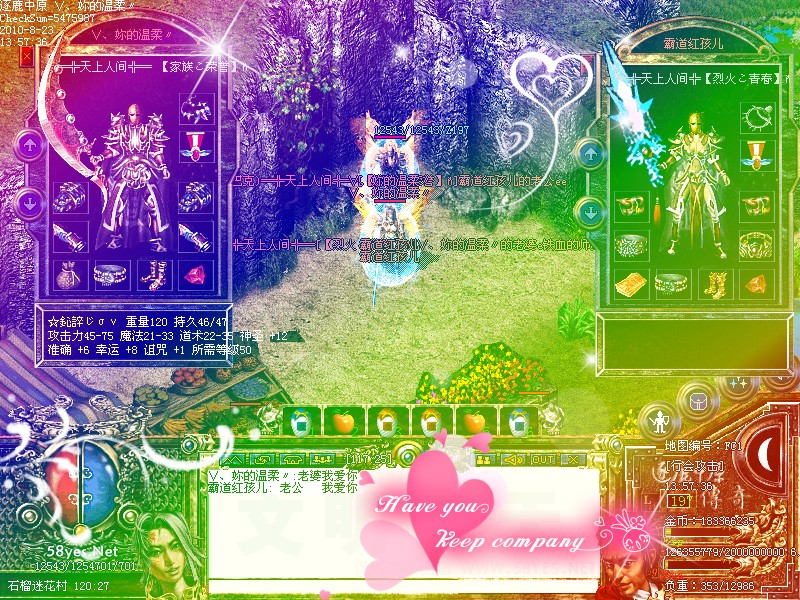 �T�p�����˼�p�T.