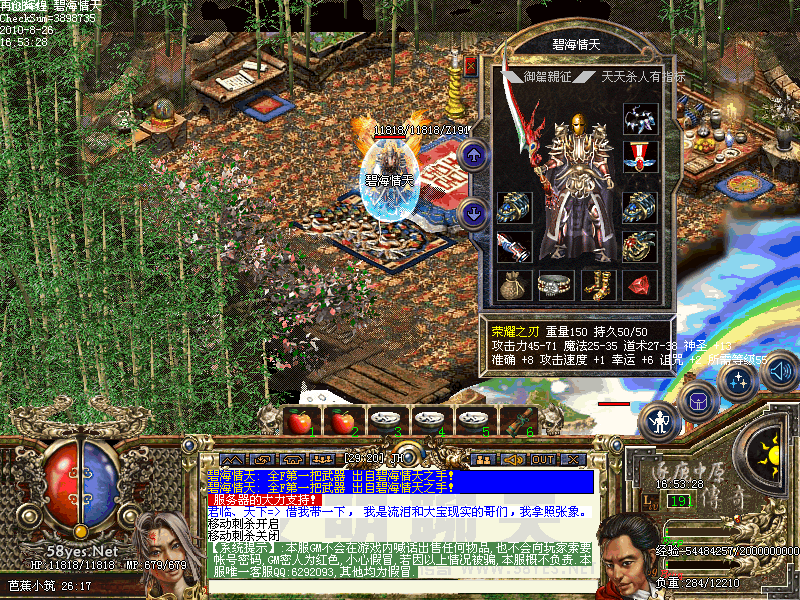 �̺�����