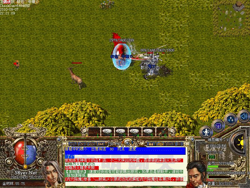 ������������