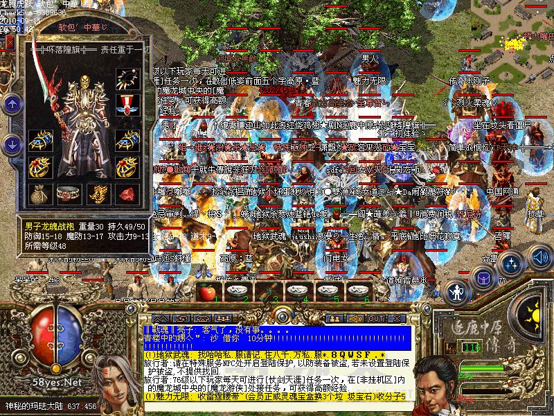 ��������de����