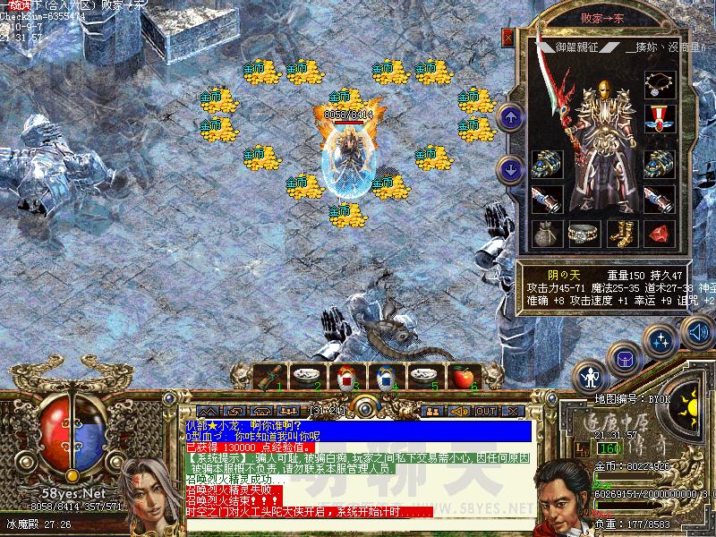 ��������硢��Ҳ������