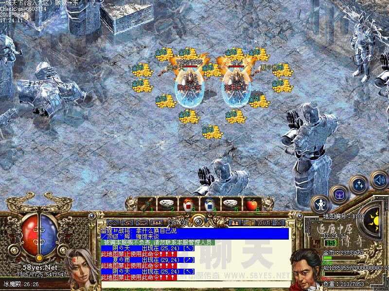 ��Զ���ֵܡ�