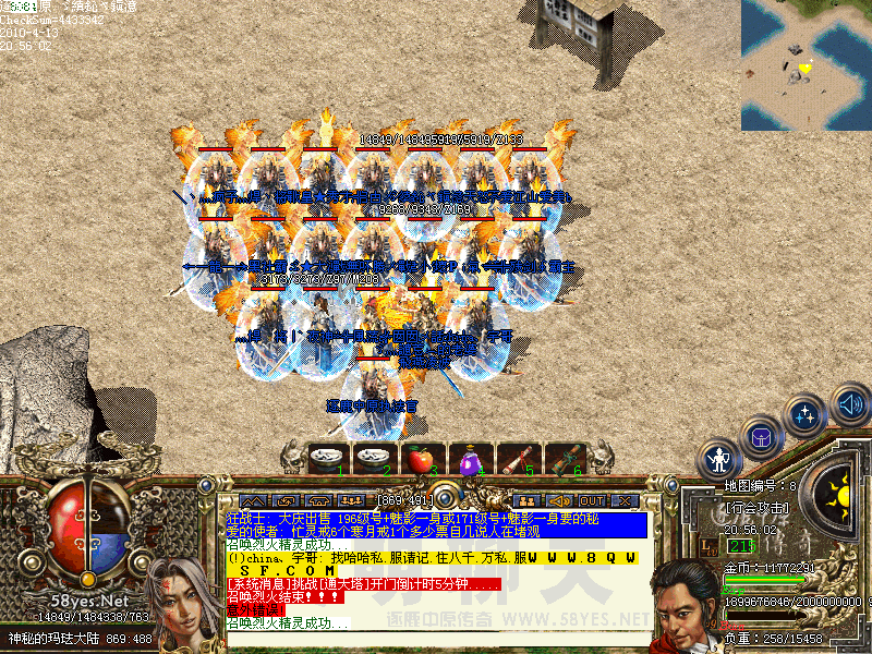 ������ ��1V3 �޵�ģʽ