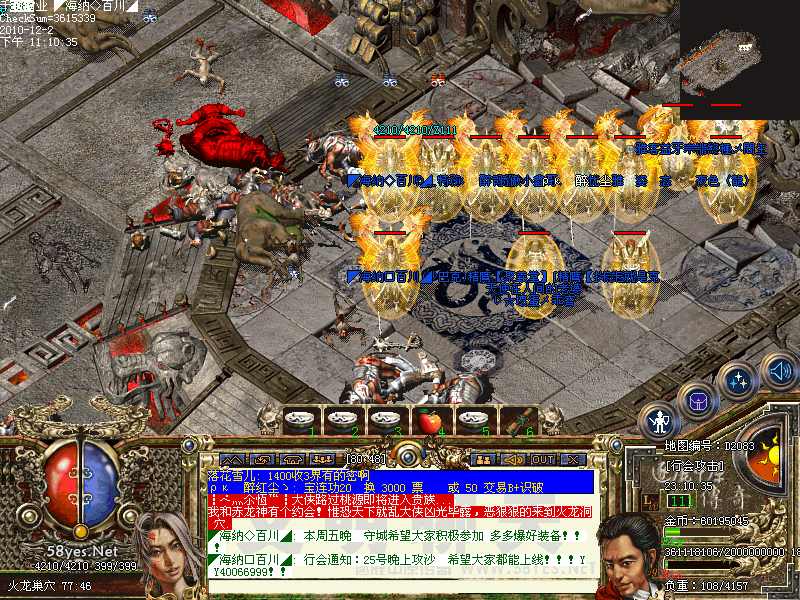 ���һ��11����Ƭ