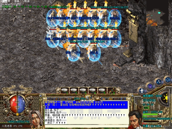 ����ӥ������С��