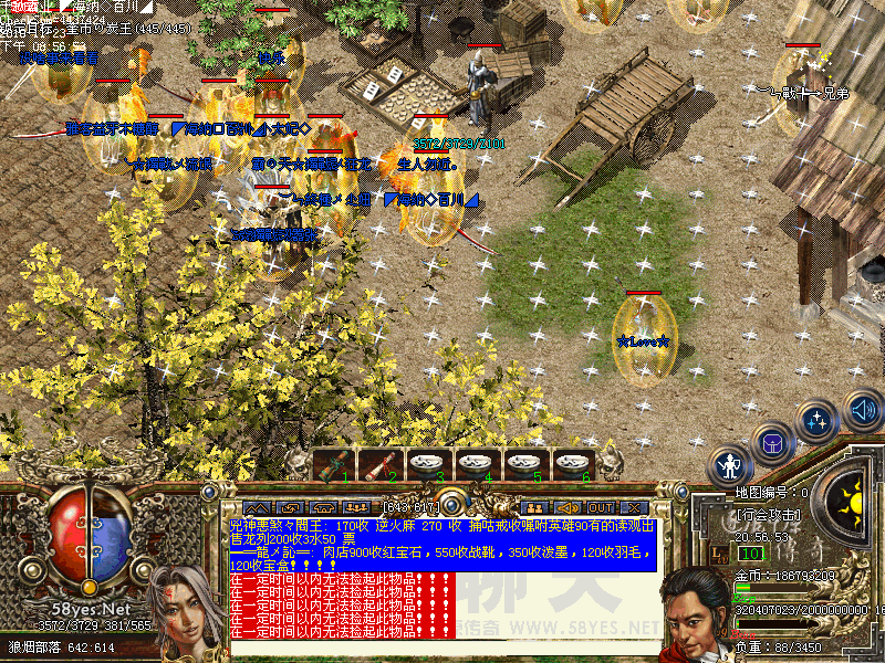 ���̼��飡