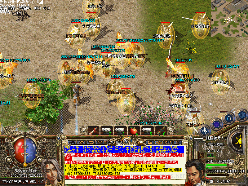 ��ɼ��飡����