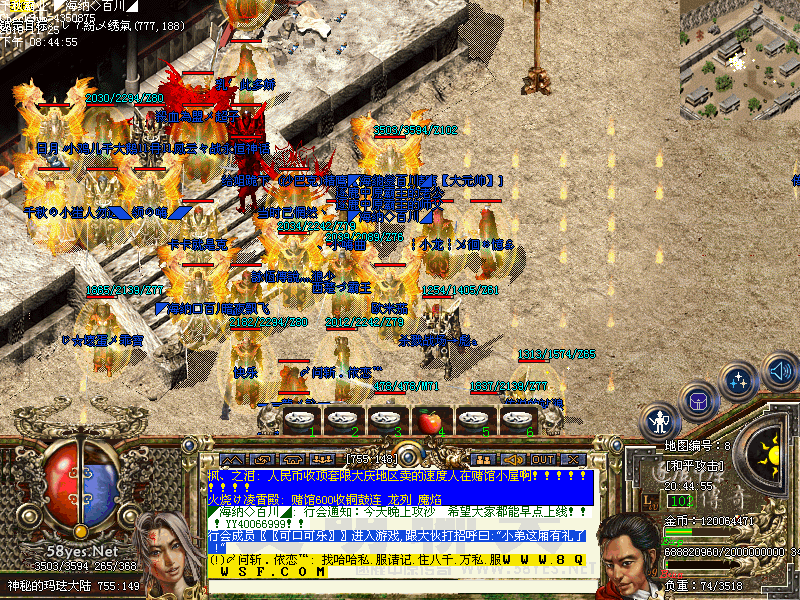 ����һ�����õĻ���