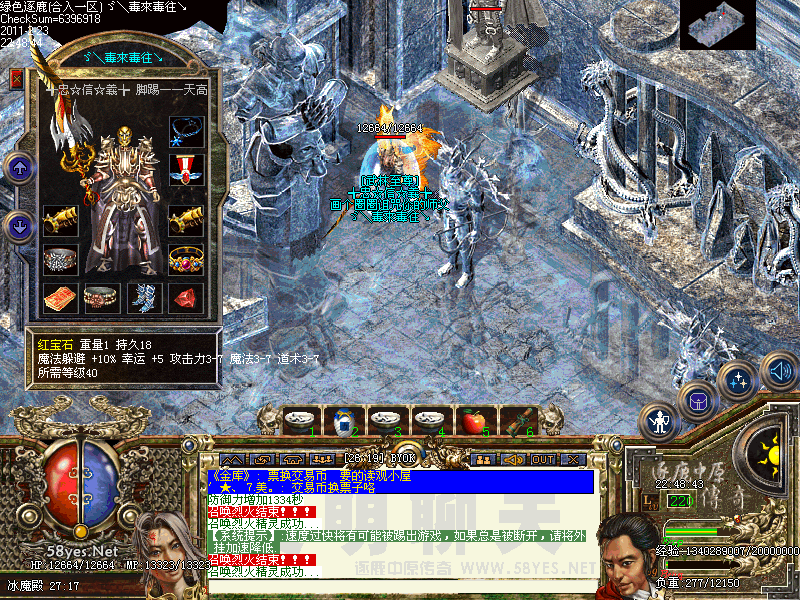 ����С��ʿ