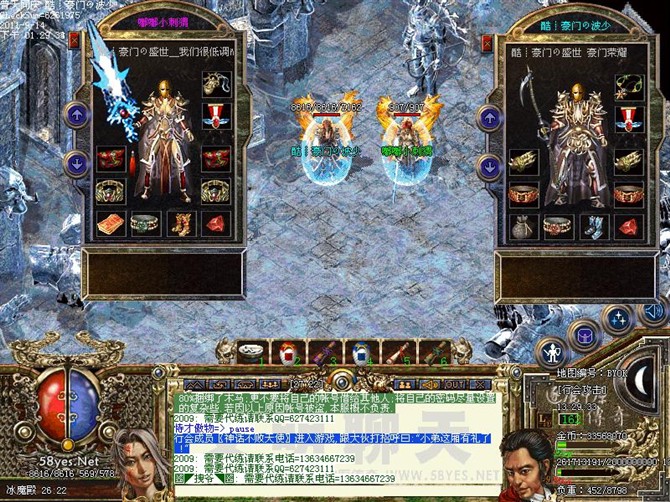 ����һ��