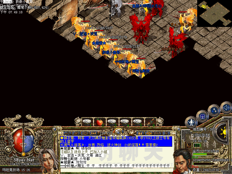 �����ͬ��