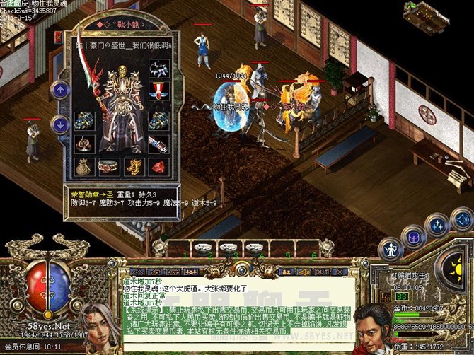 �����滢��