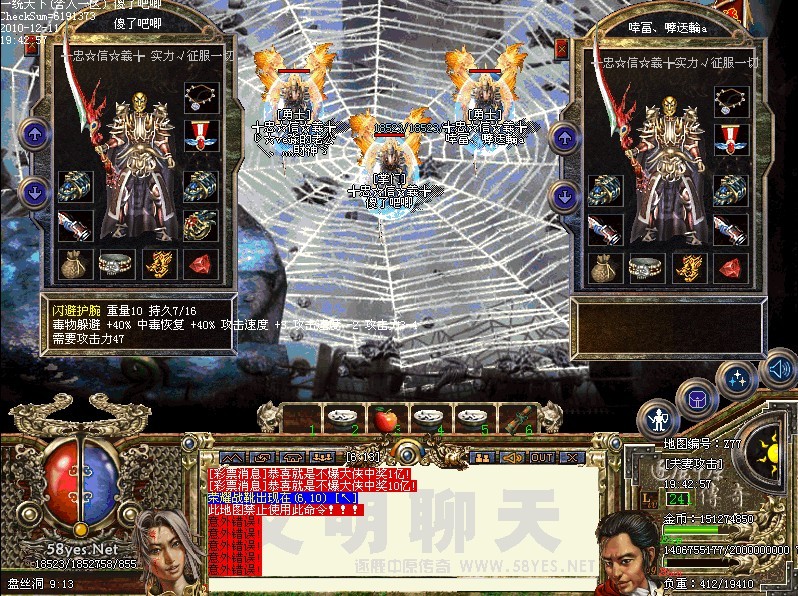 һ�� �����޵����