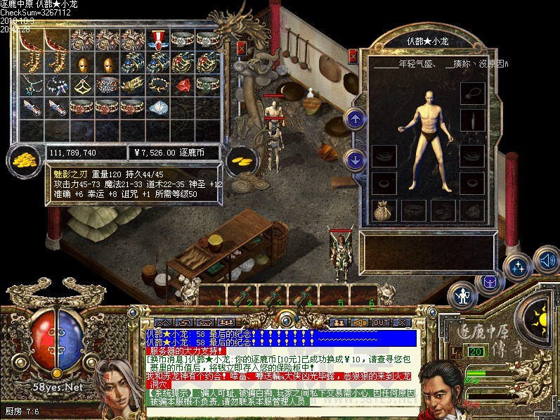 ���а����졢