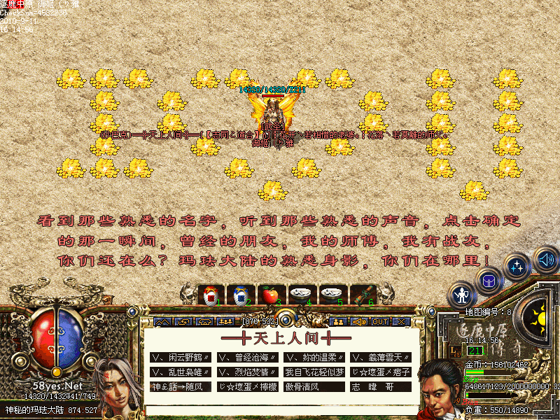 ` �T�p�����˼�p�T `