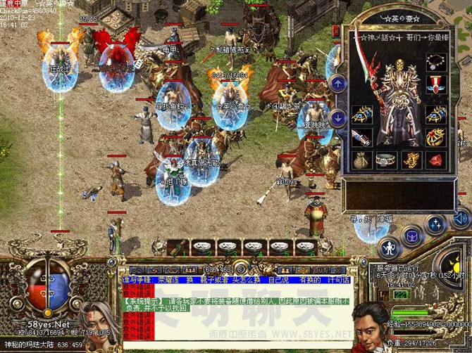 ����һ������