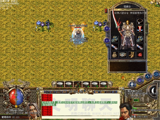 ��һ�����ܵ�ɪ���������ǵĿ�����ڵ��˱��Ҽ����˹�����