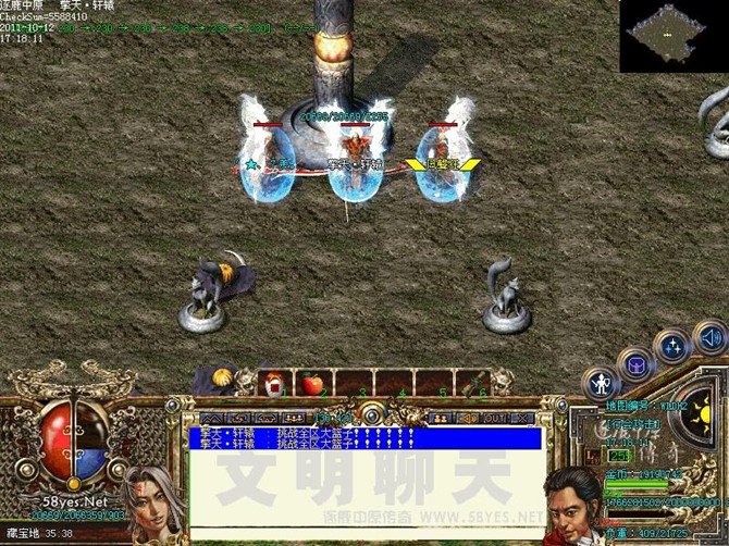 58�һ����ˡ���������