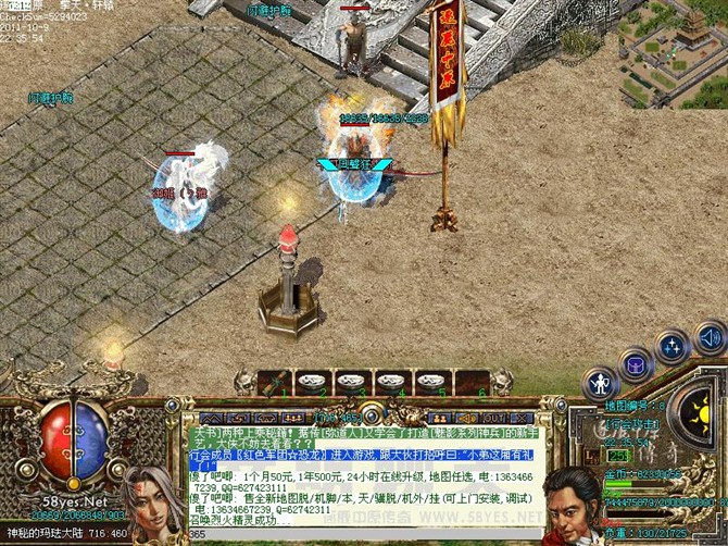 �²¼����ˣ�������