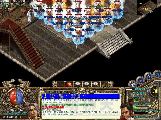 �������Ƕ���ȵĺ����డ��������