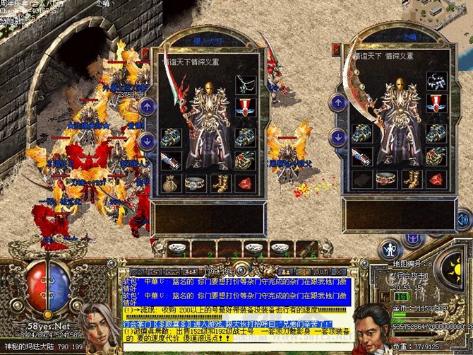 С�� ���˴�