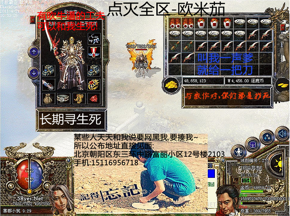 ��Ҫ��Ľ���Ⱥ�.��ʵ��