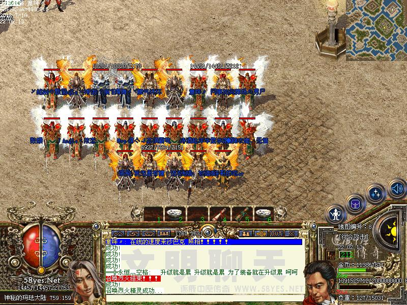 16.17.18.19����~