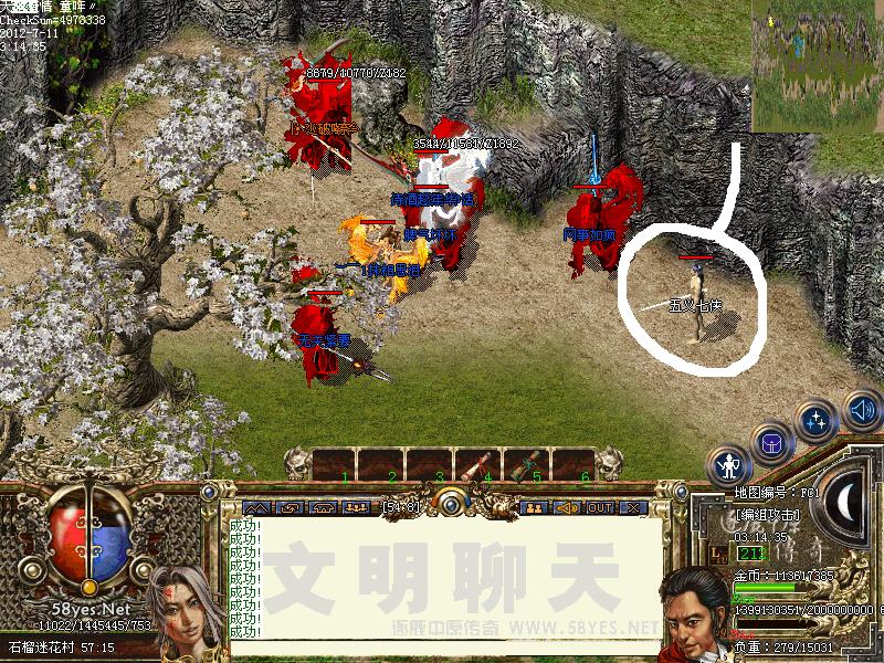 ��ôרҵ�ġ�����Ա����